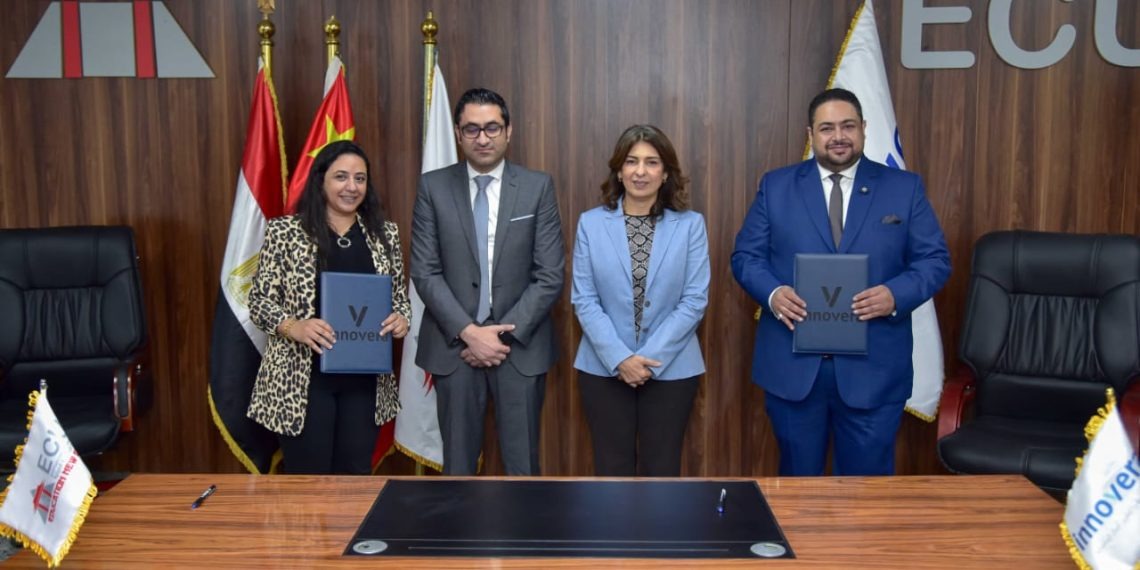 Innovera Signs Cooperation Agreement with Egyptian Chinese University